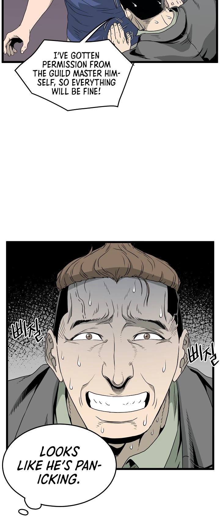 Murim Login Chapter 44 image 26